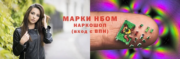 ешки Белоозёрский